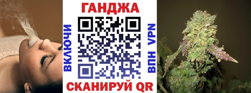 Как найти наркотики Инза Амфетамин Мефедрон Cocaine ЭКСТАЗИ СОЛЬ
