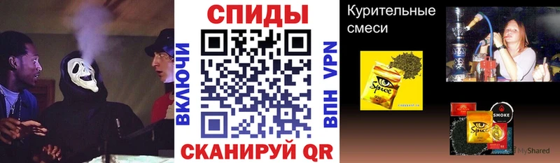 БУТИРАТ Butirat  Инза 