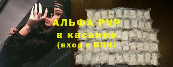 spice Балабаново