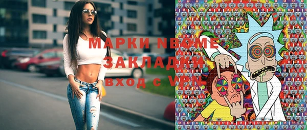 кокс Баксан