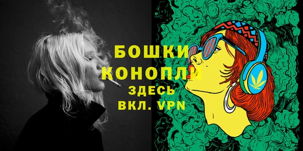 первитин Аркадак