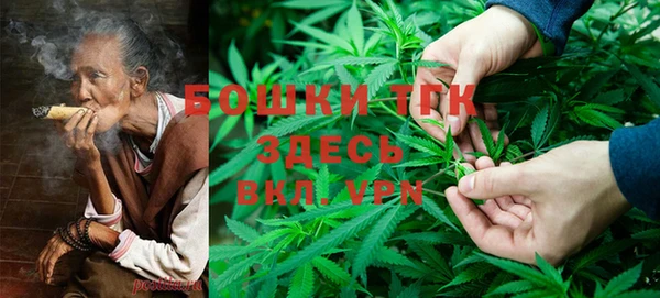 первитин Аркадак