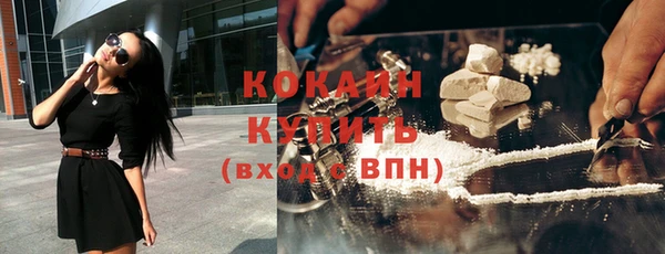 jwh Армянск