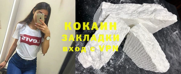 кокс Баксан