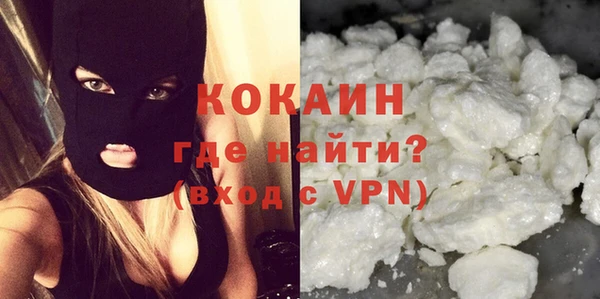 первитин Аркадак