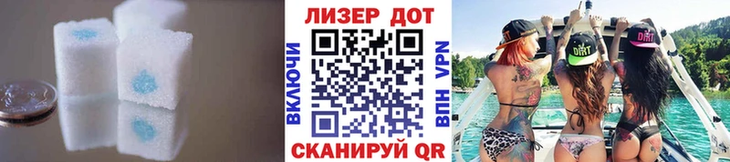 где продают   Инза  ЛСД экстази ecstasy 